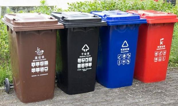 保山塑料垃圾桶实用价值