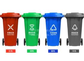 环卫保山塑料垃圾桶如何选择