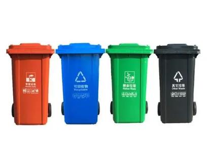 简单介绍几种常见的保山垃圾桶生产材质