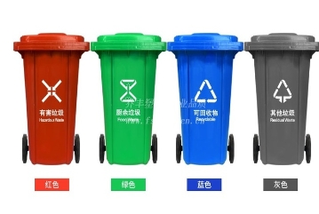 在购买保山塑料垃圾桶时需要注意哪些方面？