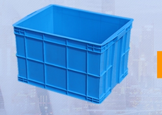 保山塑料周转箱常见的类型